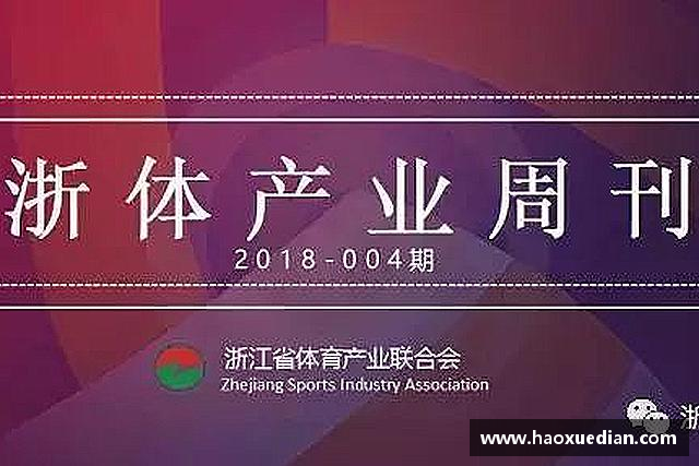 知道米兰